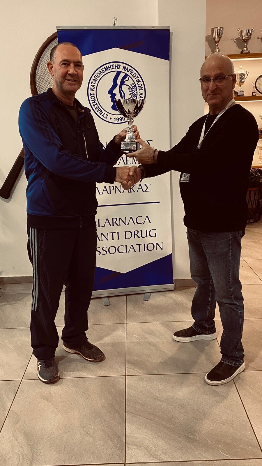 Τουρνουά Αντισφαίρισης